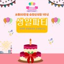 으뜸50안경순천신대점 이미지