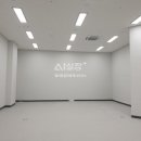금강공인중개사무소 이미지