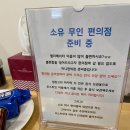 미니스터디카페 이미지