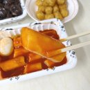 우리할매떡볶이서면전포점 이미지