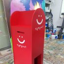 느린우체통 이미지