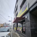 매화동커피 이미지