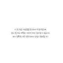 영통항외과의원 네이버블로그