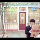 부동산다한공인중개사사무소 이미지