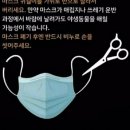수피아맘케어