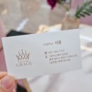 그레이스헤어금천점