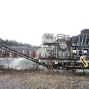 해광산업 이미지