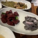 부부식육2