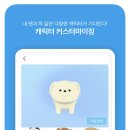 오모오모 이미지