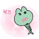 삼성떡방앗간 이미지