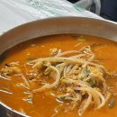 풍산식당 이미지