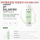 피엔뷰티 이미지