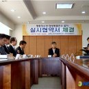 김해시청(명동정수장) - 7171 | 김해시청(명동정수장)