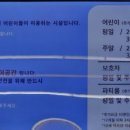 키즈다쿵&베이비테라스 이미지