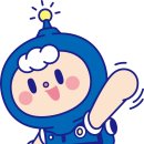 고흥사랑약국 네이버블로그