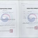 쇼콜라천연하우스 이미지