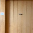 봄빛병원 이미지