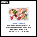 의정부 PT｜저체중 여성 체중 증가 후기, 운동하면 더 빠질까요?