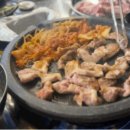 덕구뒷고기