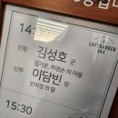 로프트가든344 본식후기 (에이바이봄/아비가일드레스/본식스냅더디엔)