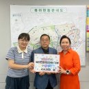 헤아림어린이집