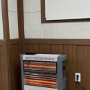 신일교회 | 사무실 전기히터 신일 카본난로 온풍기도 함께 되는 내돈내산 제품