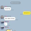 새나드리 이미지