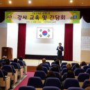 시민문화여성회관 이미지