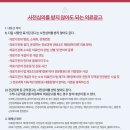 강남케이뷰티성형외과의원 이미지