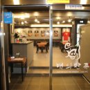 부천-중동-부천-0101 이미지