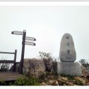 보현미장원 | (20-35)2020.08.29. 백운봉,용문산