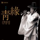 한국문화의집 이미지