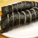 토마토김밥 - 중구 을지로 100 | 토마토김밥