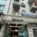 지누스커피 | [망원동브런치 맛집 추천]_망원빵지순례로 유명한 GINUs(지누스)후기글