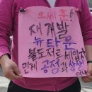 삼호당구장 이미지