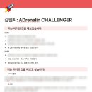 연합광고 이미지