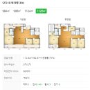 우미호반경로당 | 인천 검단신도시 AB15-1블록 우미린더시그니처 아파트