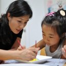 오송지역아동센터 이미지