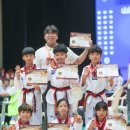 평택 글로벌 태권도장 이미지