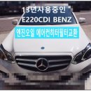 부영모터스 이미지