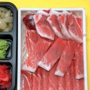 참치직판장 이미지