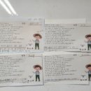 지혜의숲 작은도서관 이미지