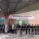 논산여자고등학교 이미지