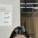 장은정미용실