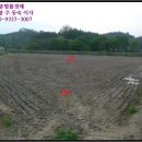 영주시이산면보건지소 이미지