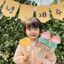 상원농장 이미지