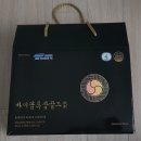 주식회사 바이팜 네이버블로그