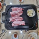 하루방돌판구이창원 이미지