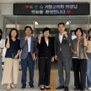 거창교육청 경남신문