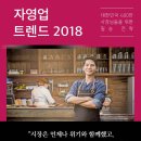 자영헤어 - 예천군 | 자영헤어